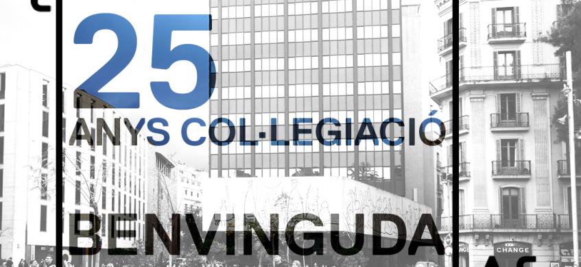 Acte de benvinguda de nous col·legiats i homenatge als 25 anys de col·legiació