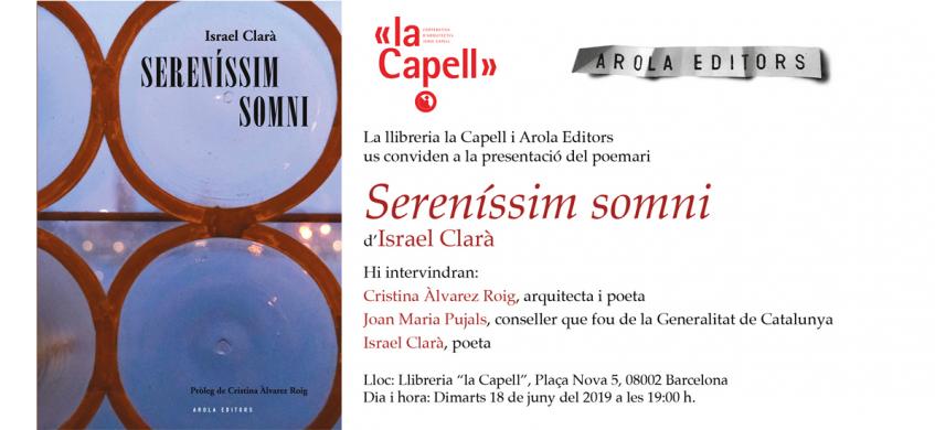 Presentació del llibre "Sereníssim somni"